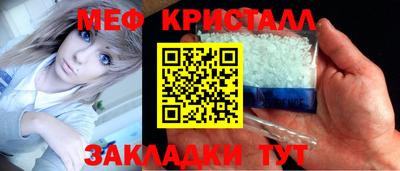 круглые Ирбит