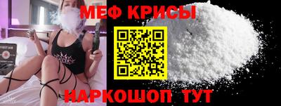 круглые Ирбит