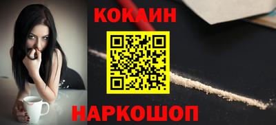 круглые Ирбит
