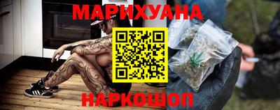 спиды Ипатово
