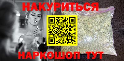 круглые Ирбит