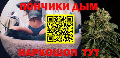 круглые Ирбит