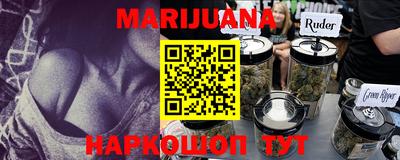 круглые Ирбит