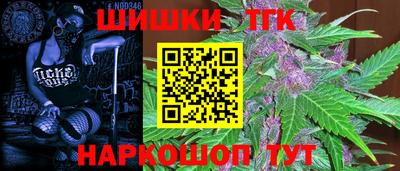 круглые Ирбит