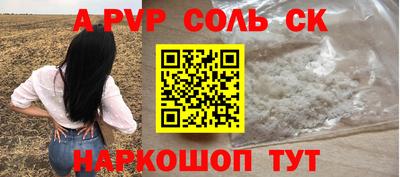 круглые Ирбит