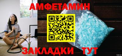 круглые Ирбит